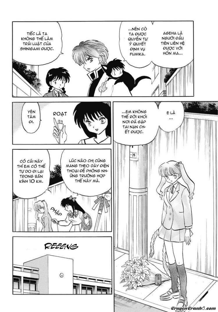 Kyoukai No Rinne Chapter 44 - Trang 2