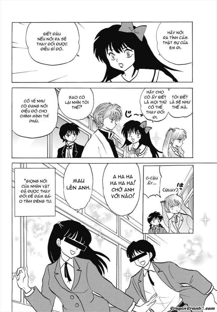 Kyoukai No Rinne Chapter 44 - Trang 2