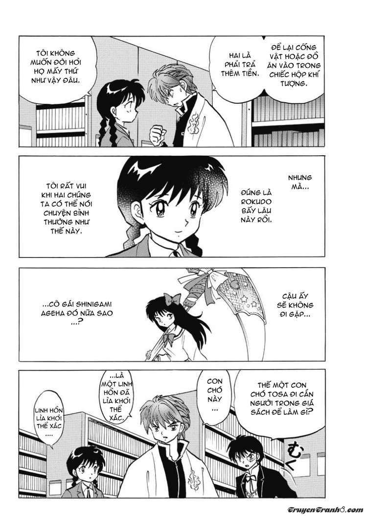 Kyoukai No Rinne Chapter 43 - Trang 2