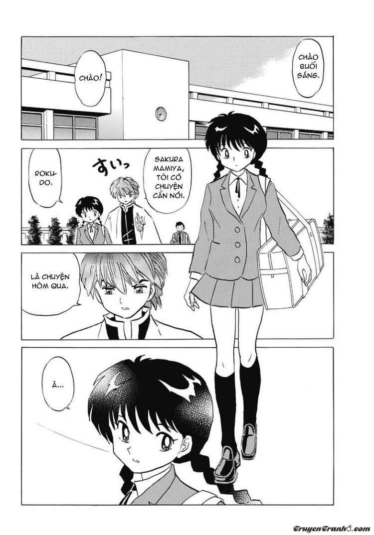 Kyoukai No Rinne Chapter 41 - Trang 2