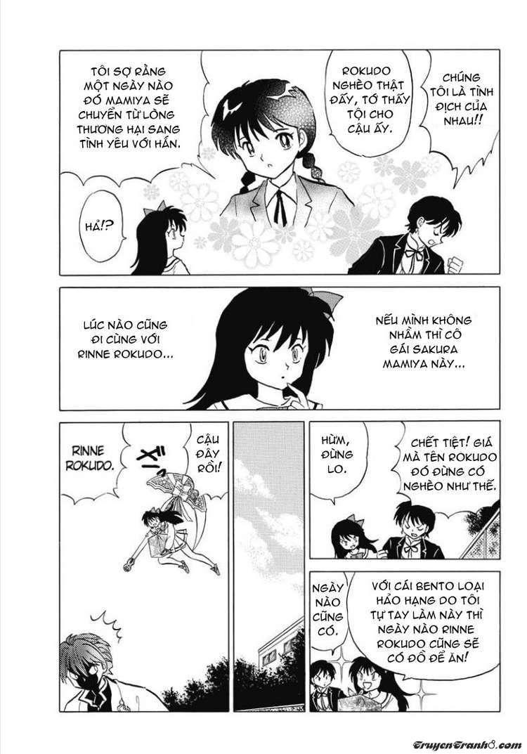 Kyoukai No Rinne Chapter 41 - Trang 2