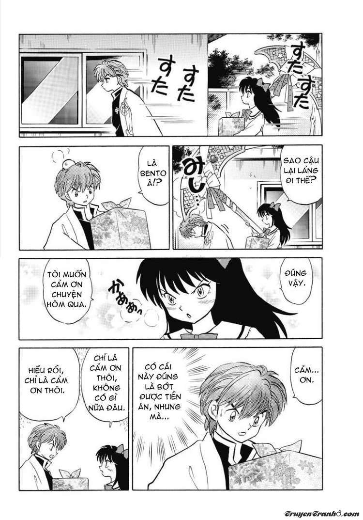 Kyoukai No Rinne Chapter 41 - Trang 2