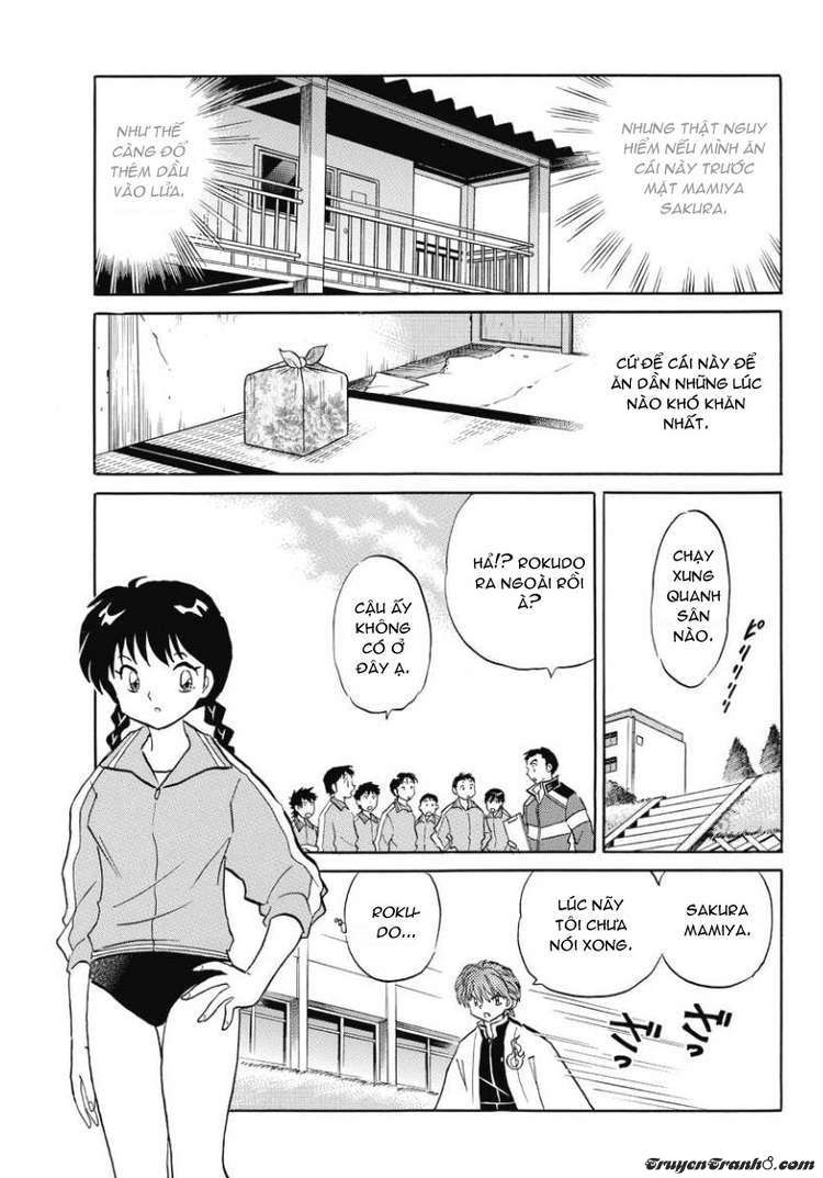 Kyoukai No Rinne Chapter 41 - Trang 2