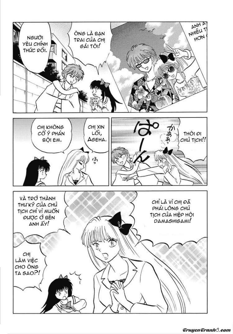 Kyoukai No Rinne Chapter 39 - Trang 2