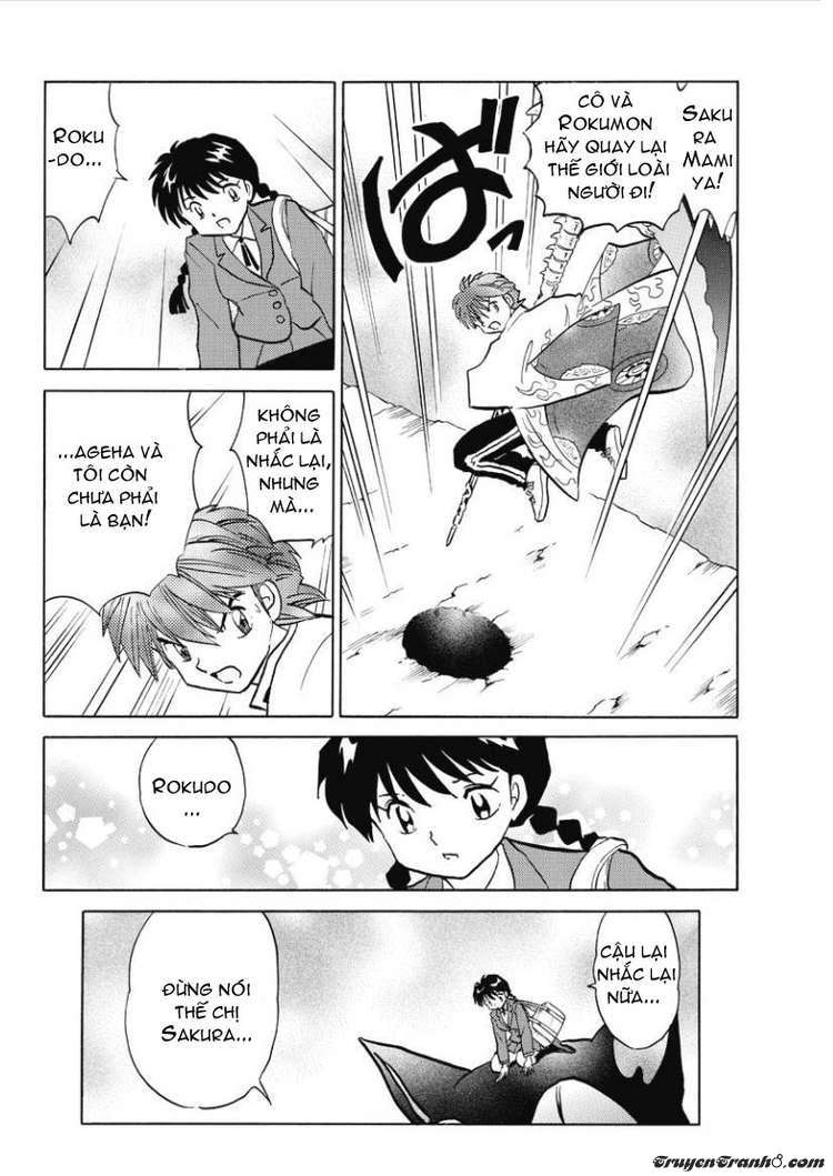 Kyoukai No Rinne Chapter 39 - Trang 2