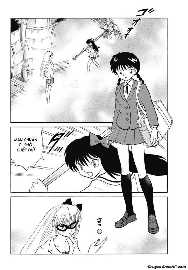 Kyoukai No Rinne Chapter 39 - Trang 2