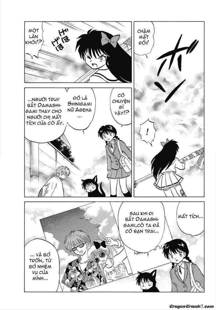 Kyoukai No Rinne Chapter 39 - Trang 2