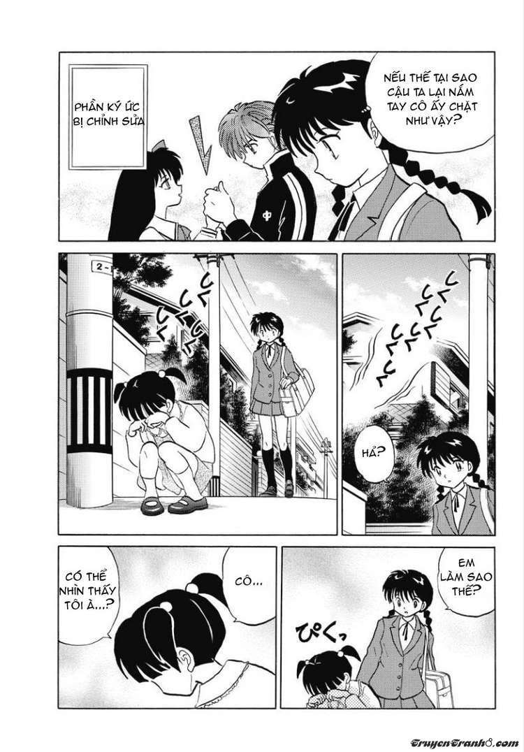 Kyoukai No Rinne Chapter 38 - Trang 2