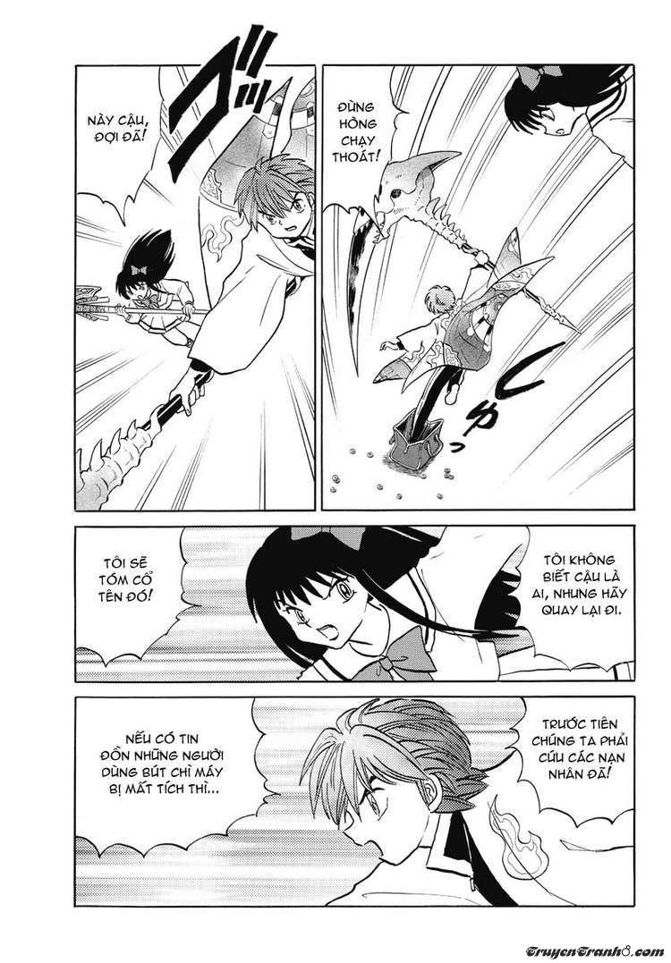 Kyoukai No Rinne Chapter 36 - Trang 2