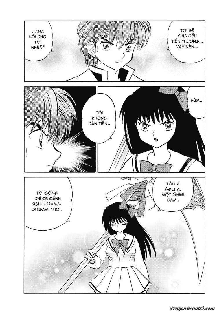 Kyoukai No Rinne Chapter 36 - Trang 2