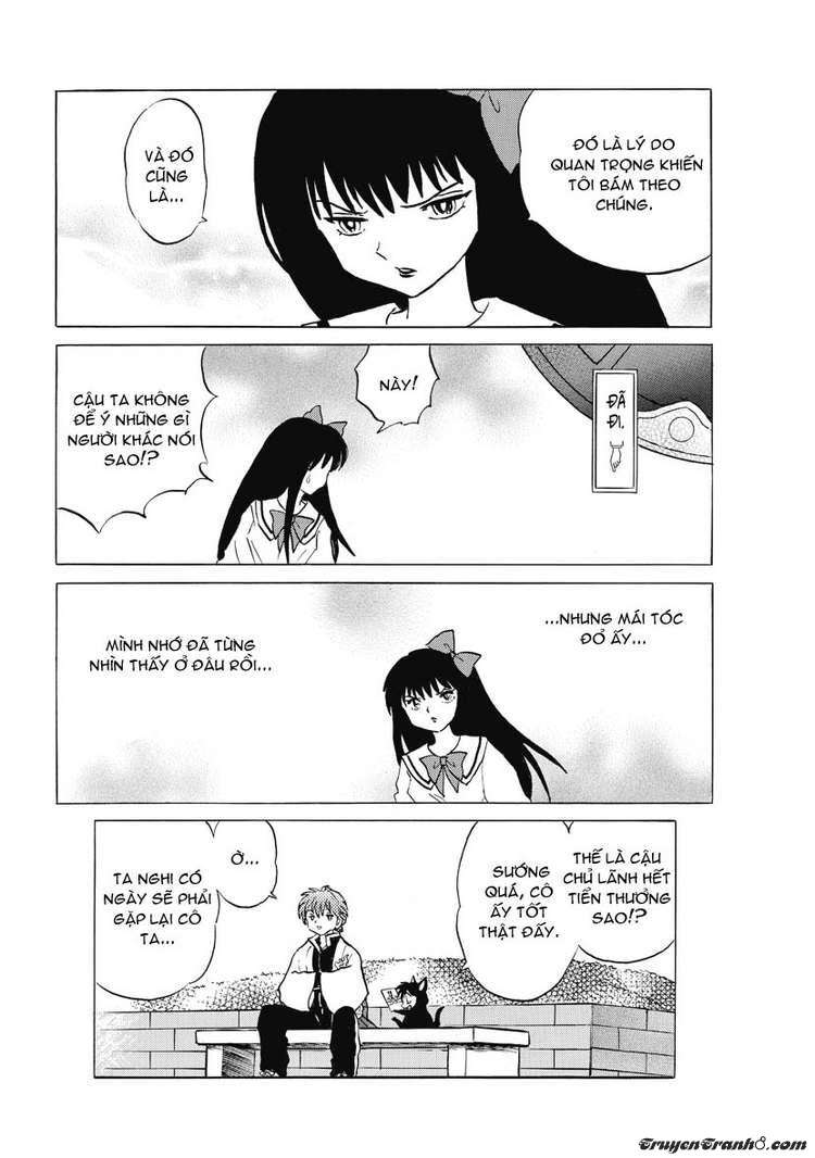 Kyoukai No Rinne Chapter 36 - Trang 2