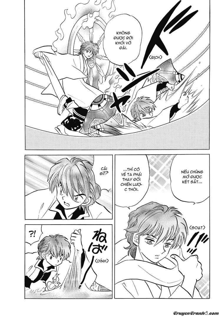 Kyoukai No Rinne Chapter 34 - Trang 2