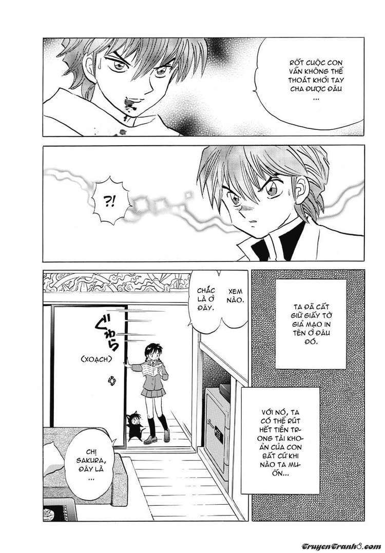 Kyoukai No Rinne Chapter 33 - Trang 2