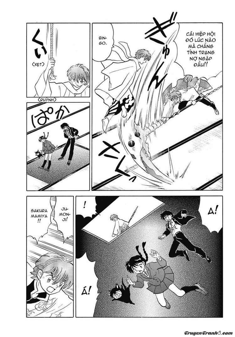 Kyoukai No Rinne Chapter 31 - Trang 2