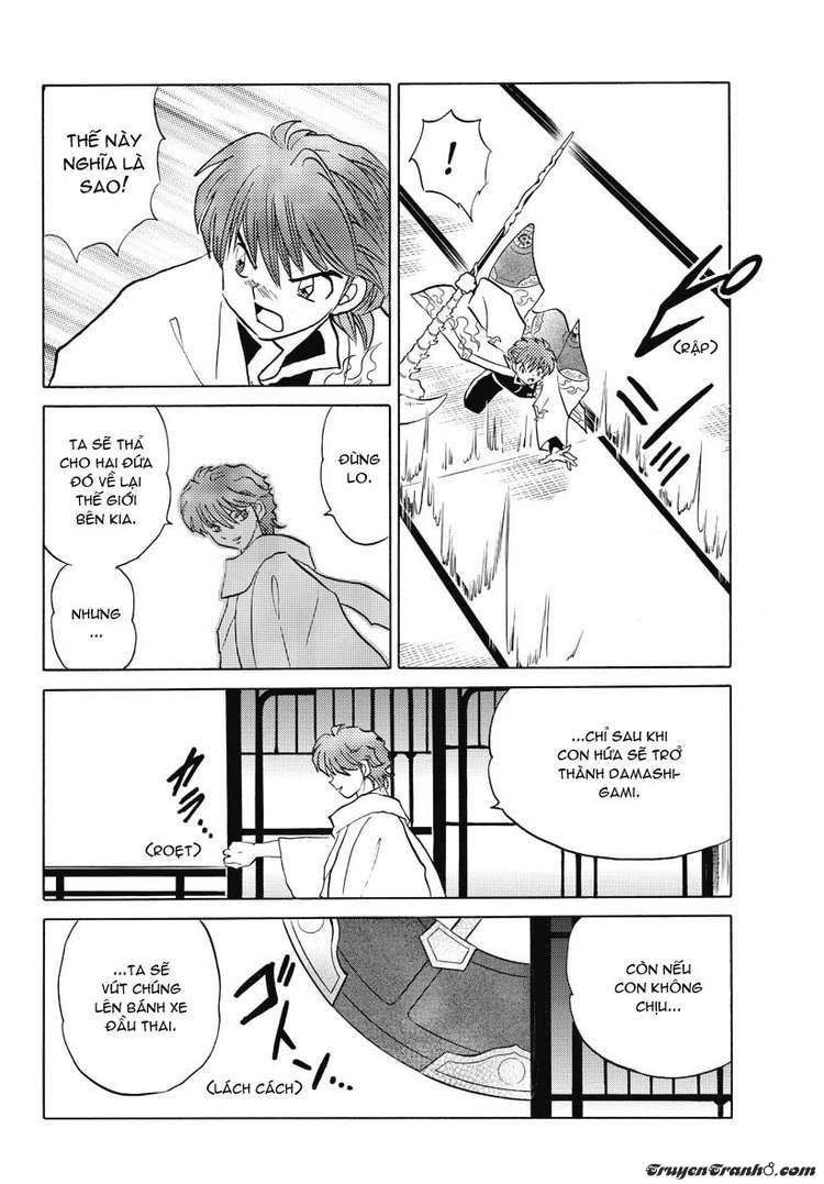 Kyoukai No Rinne Chapter 31 - Trang 2