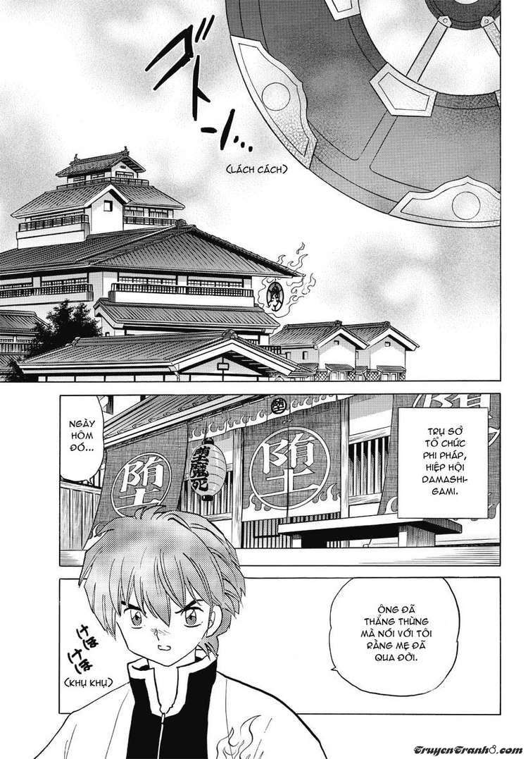 Kyoukai No Rinne Chapter 31 - Trang 2