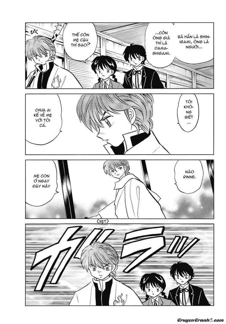 Kyoukai No Rinne Chapter 31 - Trang 2