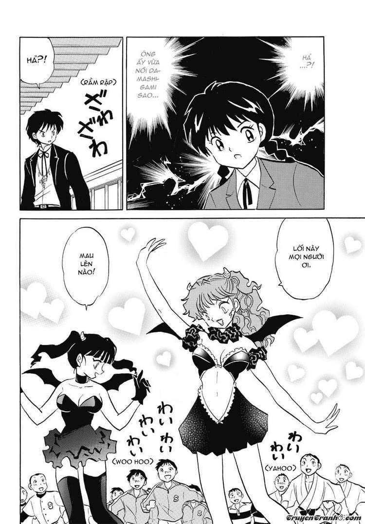 Kyoukai No Rinne Chapter 30 - Trang 2