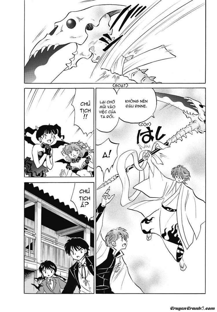 Kyoukai No Rinne Chapter 30 - Trang 2