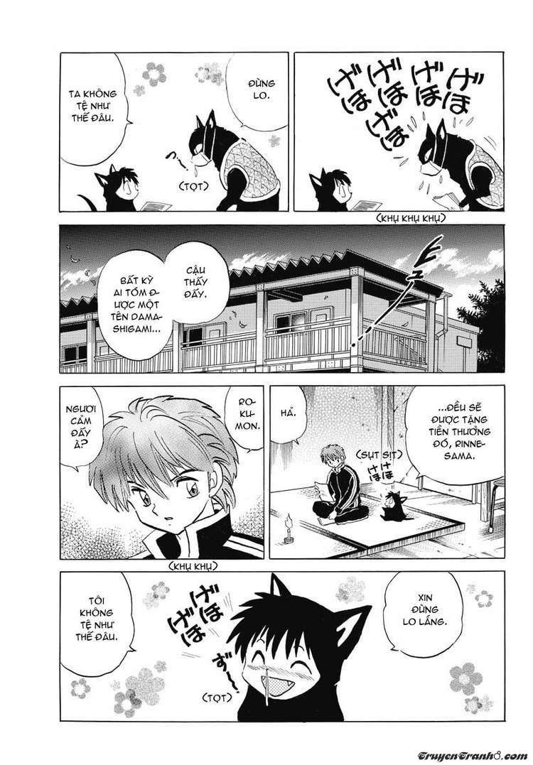 Kyoukai No Rinne Chapter 29 - Trang 2