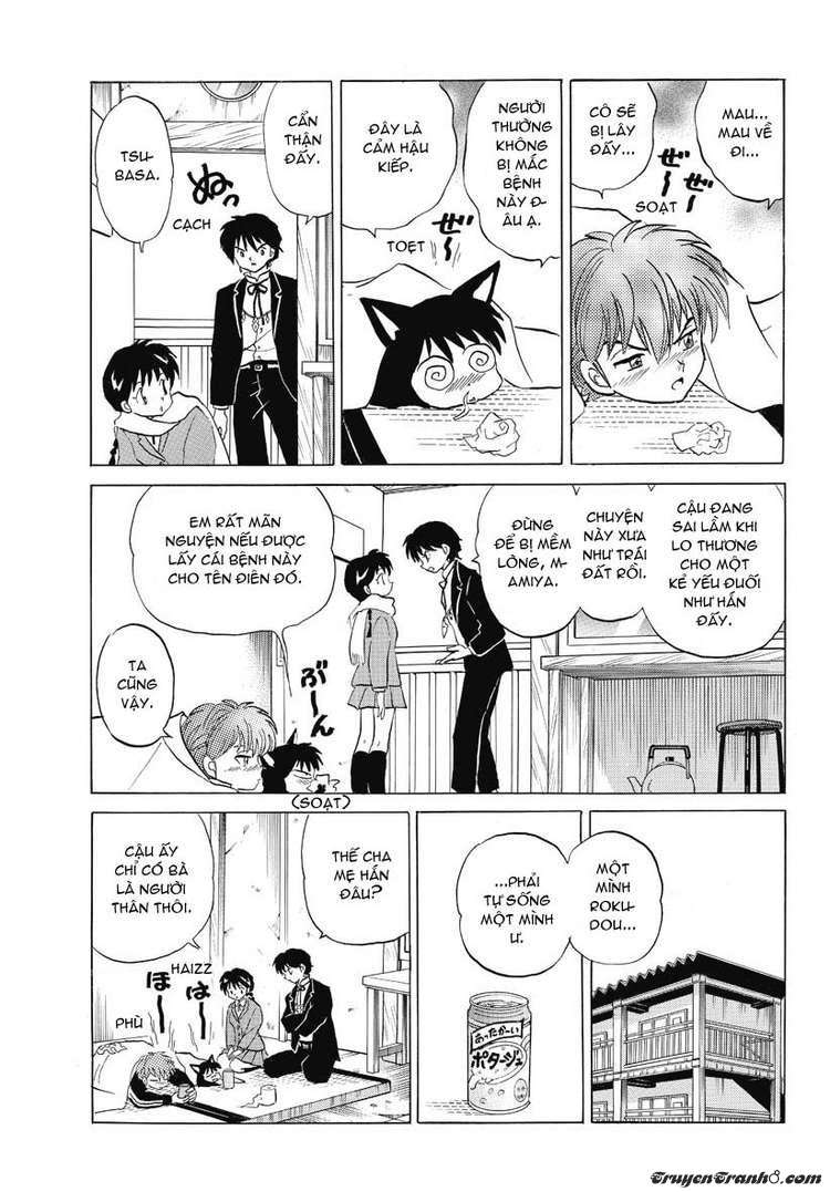 Kyoukai No Rinne Chapter 29 - Trang 2