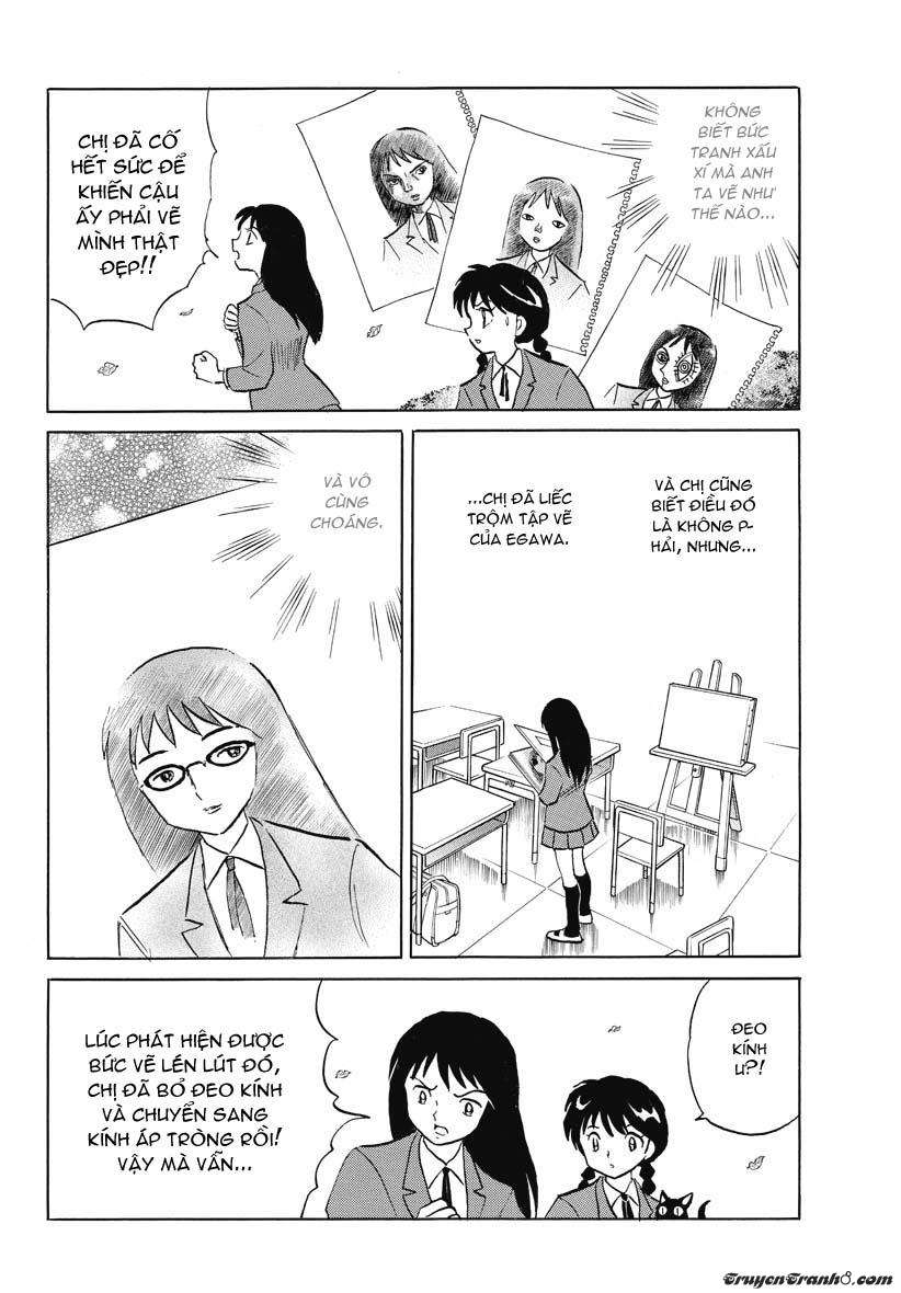 Kyoukai No Rinne Chapter 28 - Trang 2