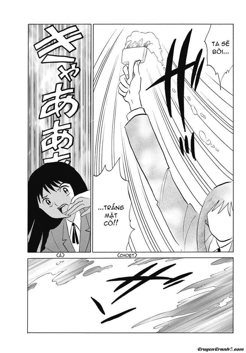 Kyoukai No Rinne Chapter 28 - Trang 2