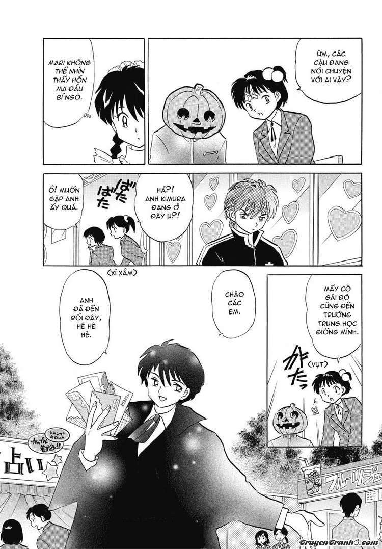 Kyoukai No Rinne Chapter 25 - Trang 2