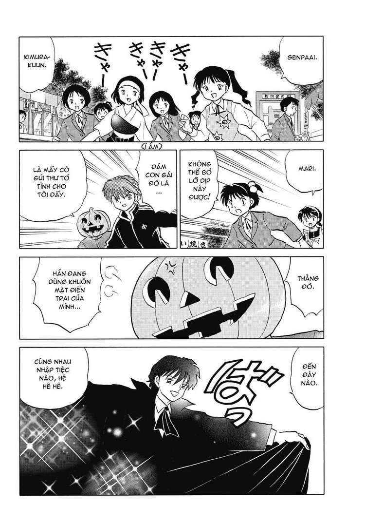 Kyoukai No Rinne Chapter 25 - Trang 2