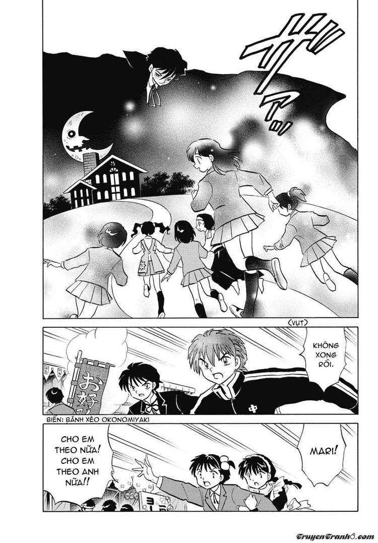 Kyoukai No Rinne Chapter 25 - Trang 2