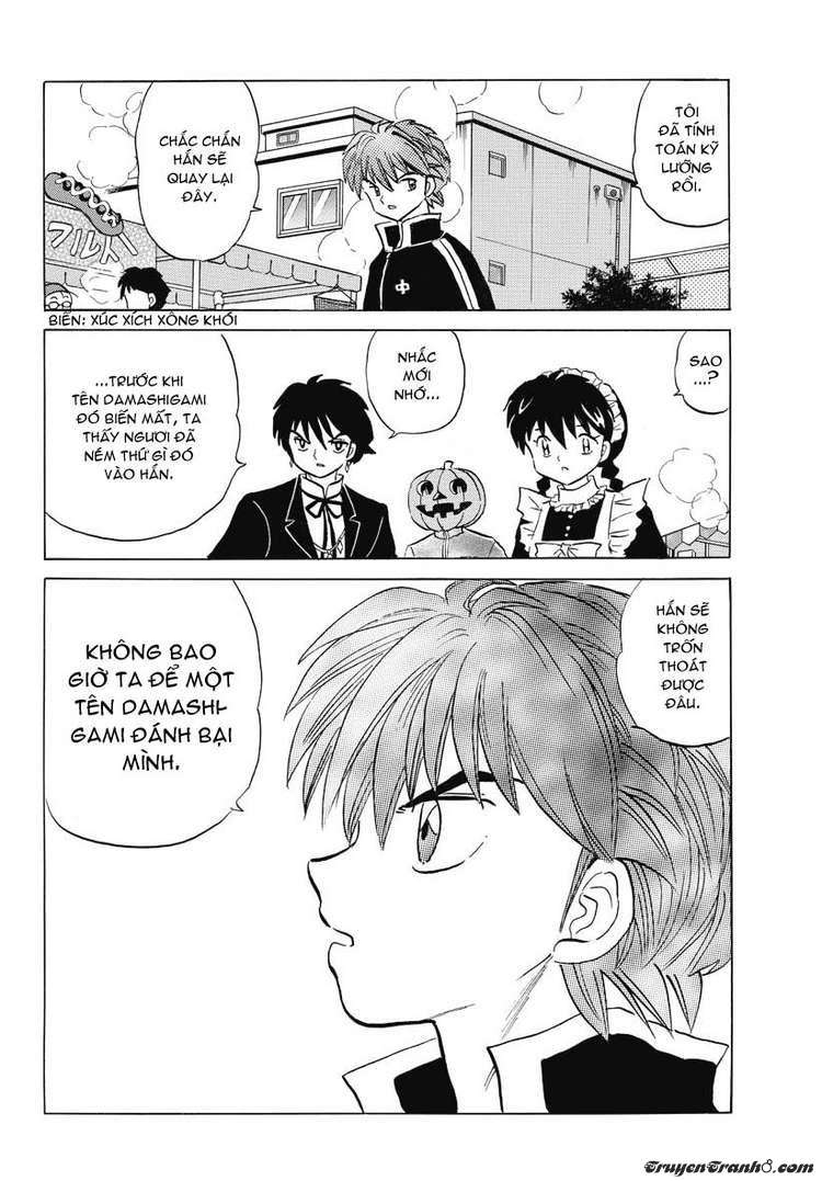 Kyoukai No Rinne Chapter 25 - Trang 2