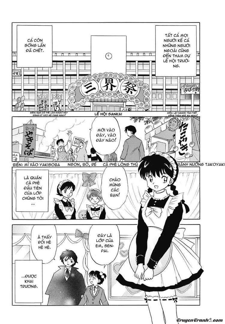 Kyoukai No Rinne Chapter 25 - Trang 2