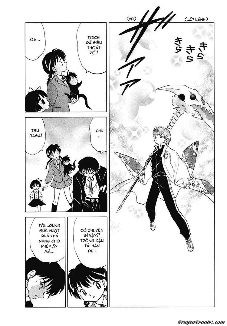 Kyoukai No Rinne Chapter 24 - Trang 2