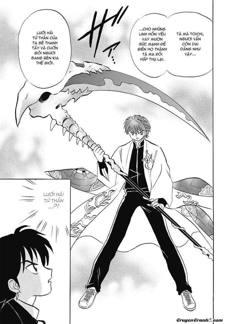 Kyoukai No Rinne Chapter 24 - Trang 2