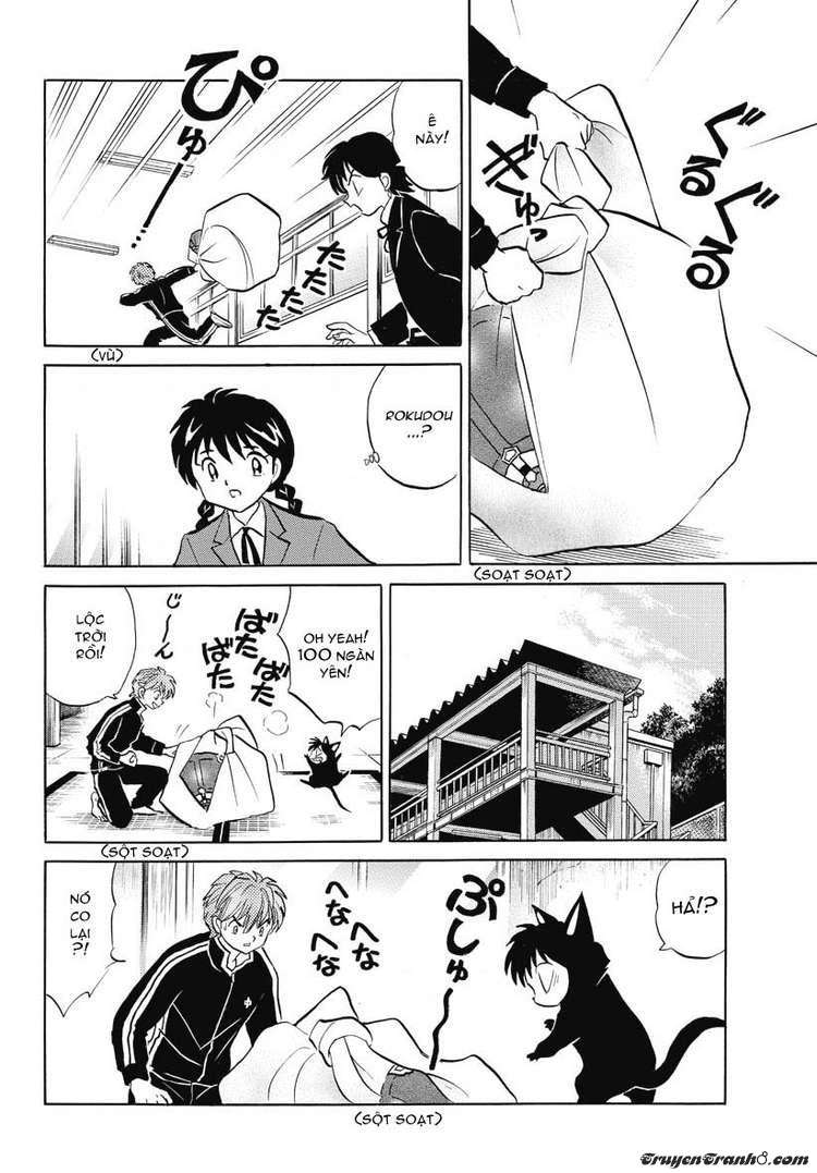 Kyoukai No Rinne Chapter 22 - Trang 2