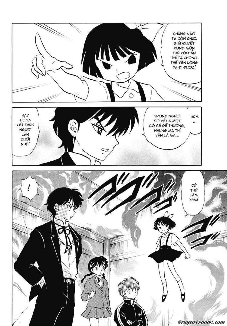 Kyoukai No Rinne Chapter 22 - Trang 2