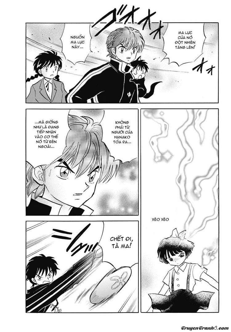 Kyoukai No Rinne Chapter 22 - Trang 2