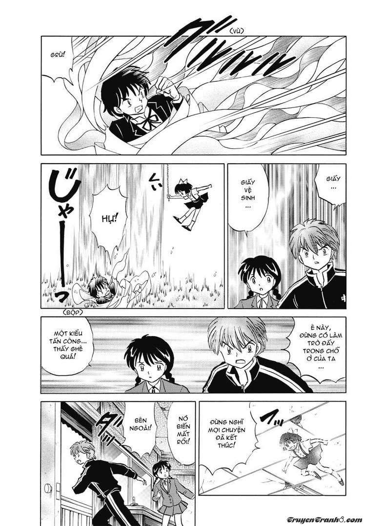 Kyoukai No Rinne Chapter 22 - Trang 2