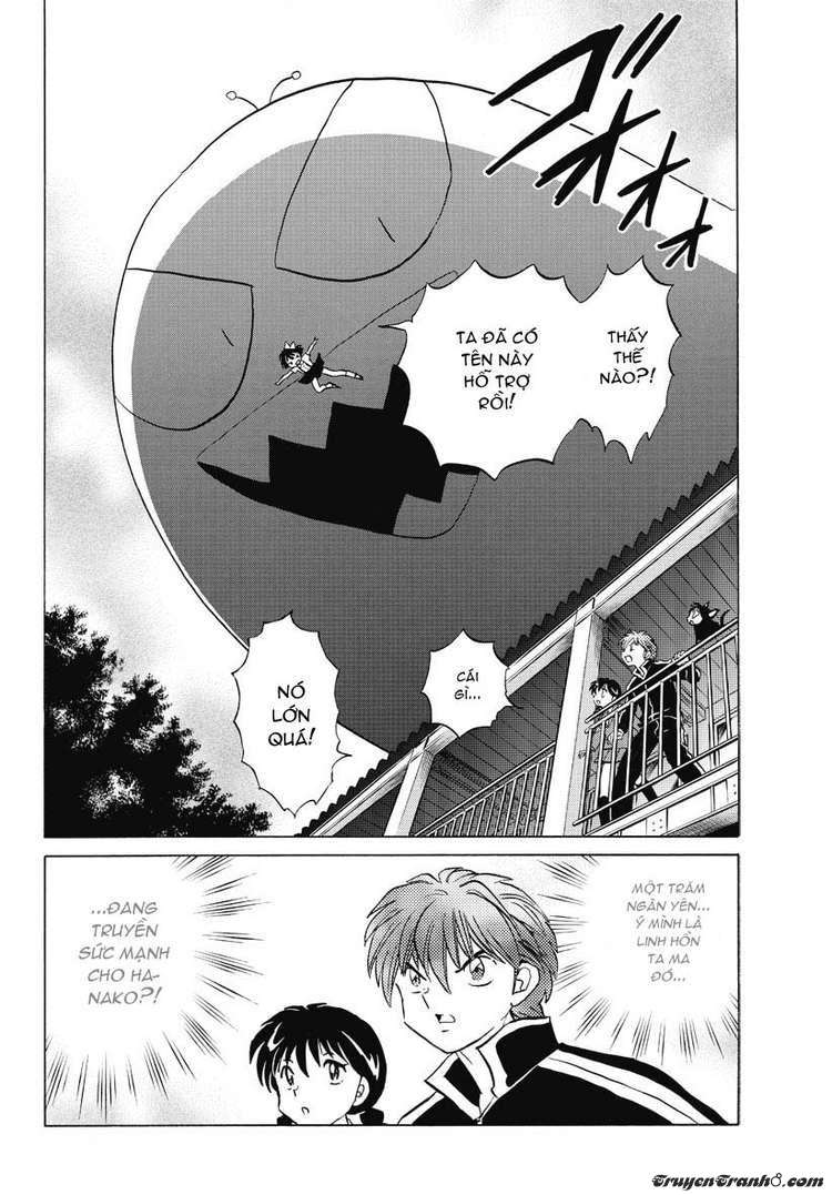 Kyoukai No Rinne Chapter 22 - Trang 2