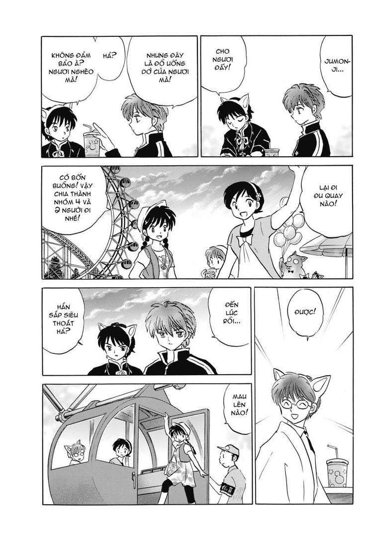 Kyoukai No Rinne Chapter 21 - Trang 2