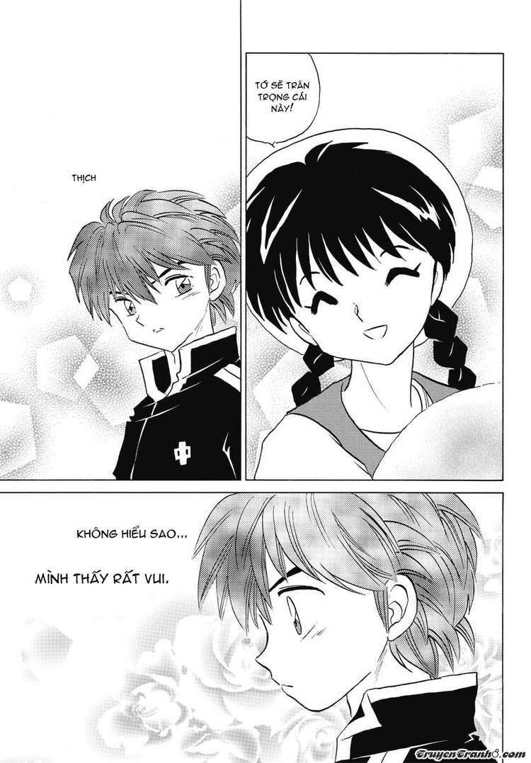 Kyoukai No Rinne Chapter 21 - Trang 2