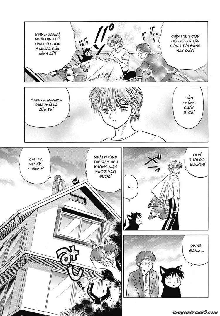 Kyoukai No Rinne Chapter 20 - Trang 2