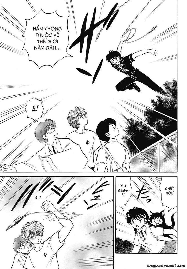 Kyoukai No Rinne Chapter 20 - Trang 2