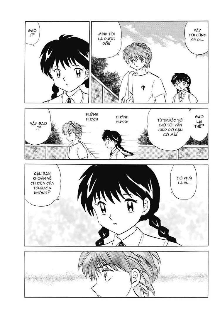 Kyoukai No Rinne Chapter 20 - Trang 2