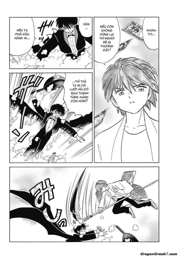 Kyoukai No Rinne Chapter 18 - Trang 2