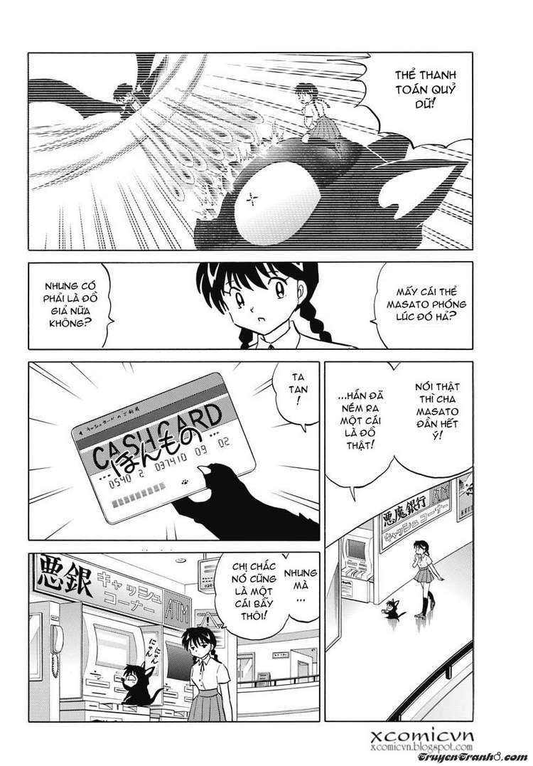 Kyoukai No Rinne Chapter 17 - Trang 2