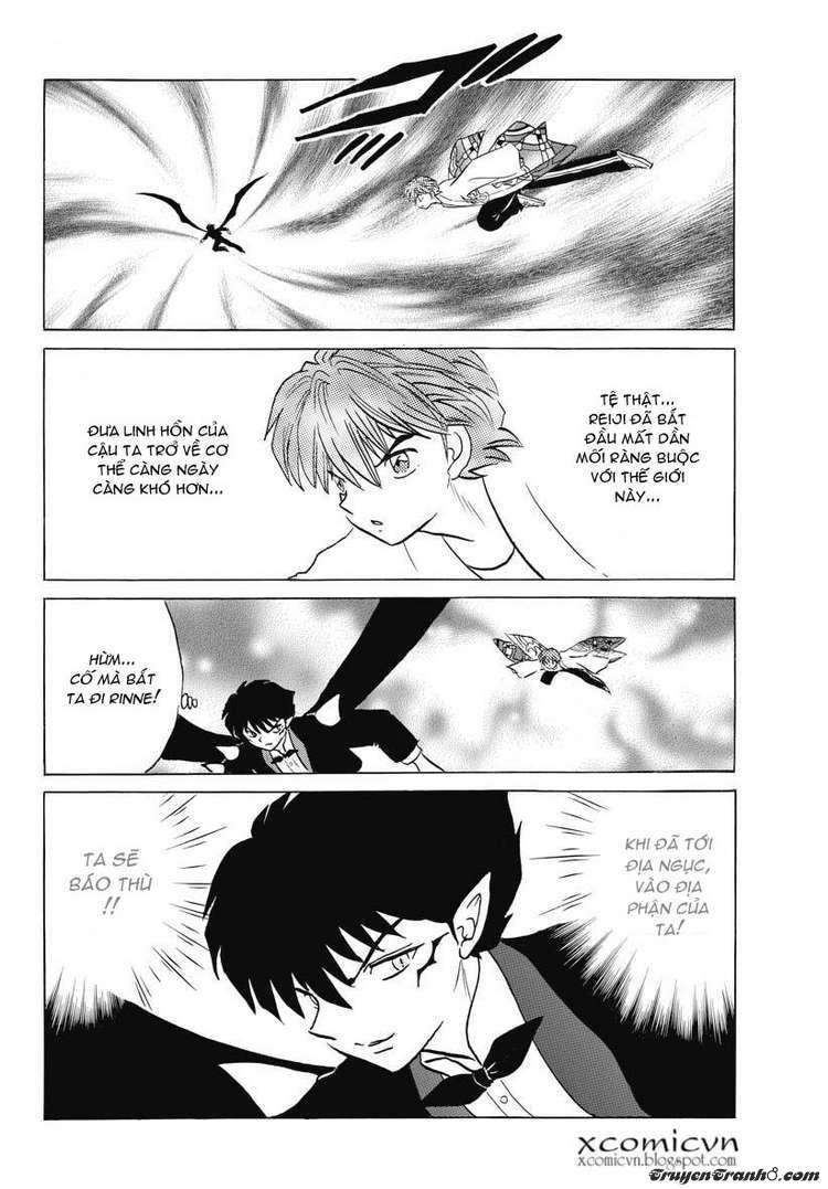 Kyoukai No Rinne Chapter 15 - Trang 2