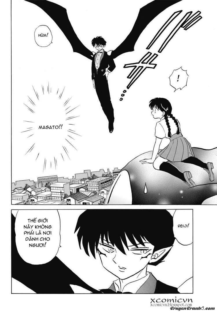 Kyoukai No Rinne Chapter 15 - Trang 2