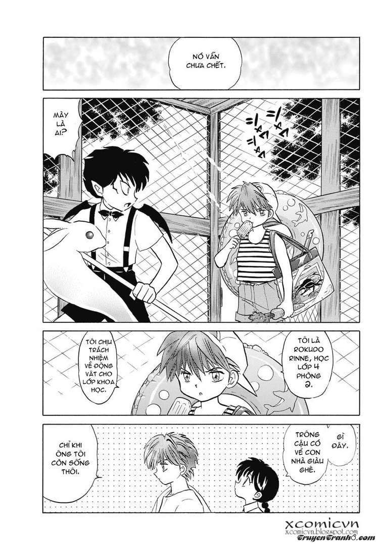 Kyoukai No Rinne Chapter 14 - Trang 2