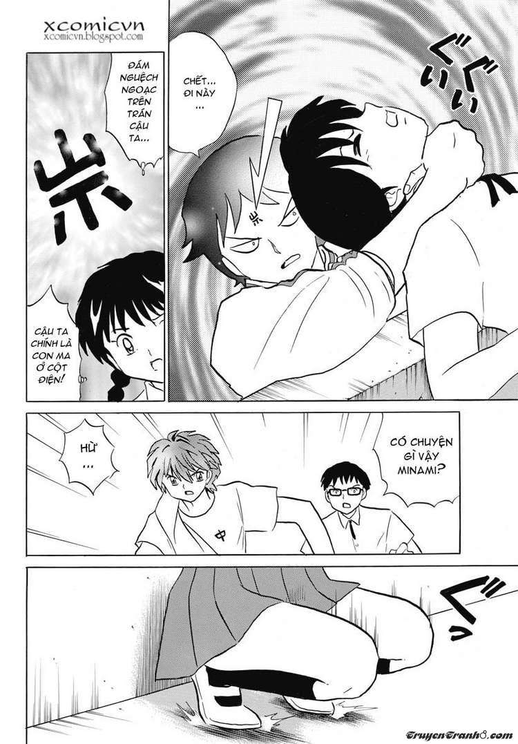 Kyoukai No Rinne Chapter 13 - Trang 2